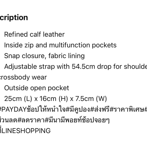 COACH LRG SQUARE XBODY IN CHALK SILVER HARDWARE - Picture 4 of 8